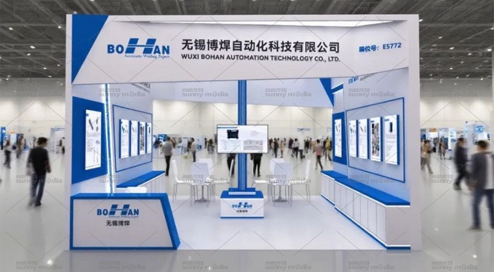 展会设计 / 导视系统 / 环艺可视化 / 企业软装设计（设计+执行）
