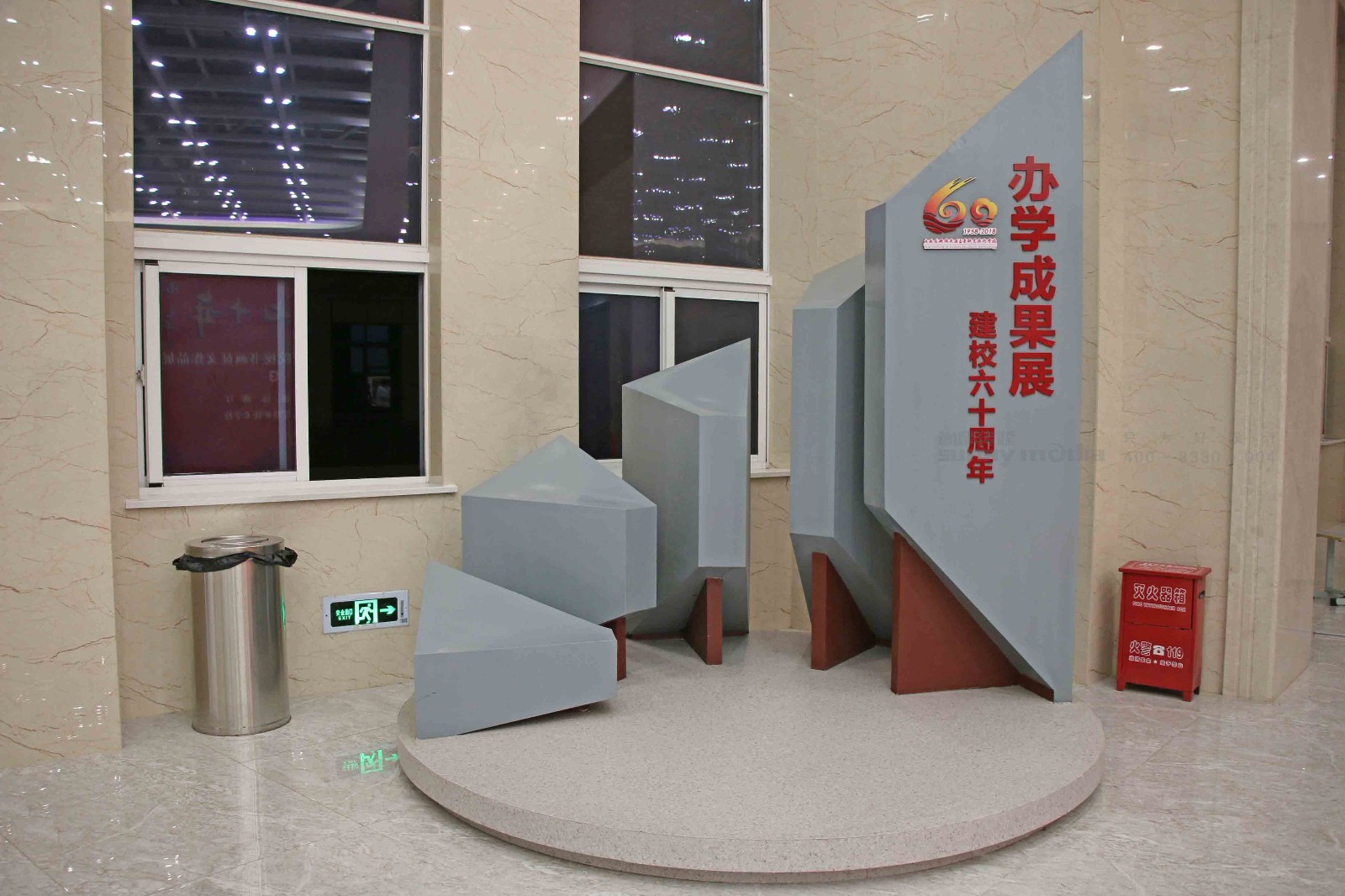展会设计 / 导视系统 / 环艺可视化 / 企业软装设计（设计+执行）