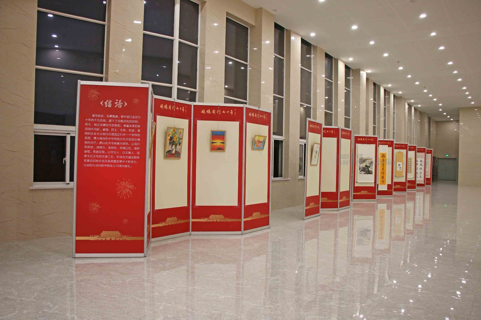 展会设计 / 导视系统 / 环艺可视化 / 企业软装设计（设计+执行）