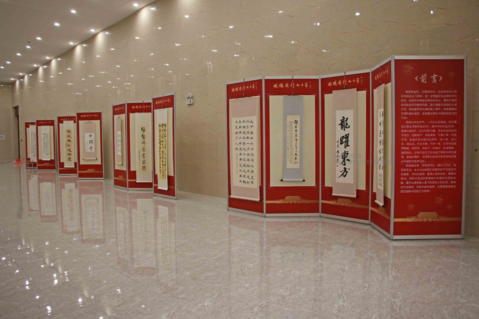 展会设计 / 导视系统 / 环艺可视化 / 企业软装设计（设计+执行）