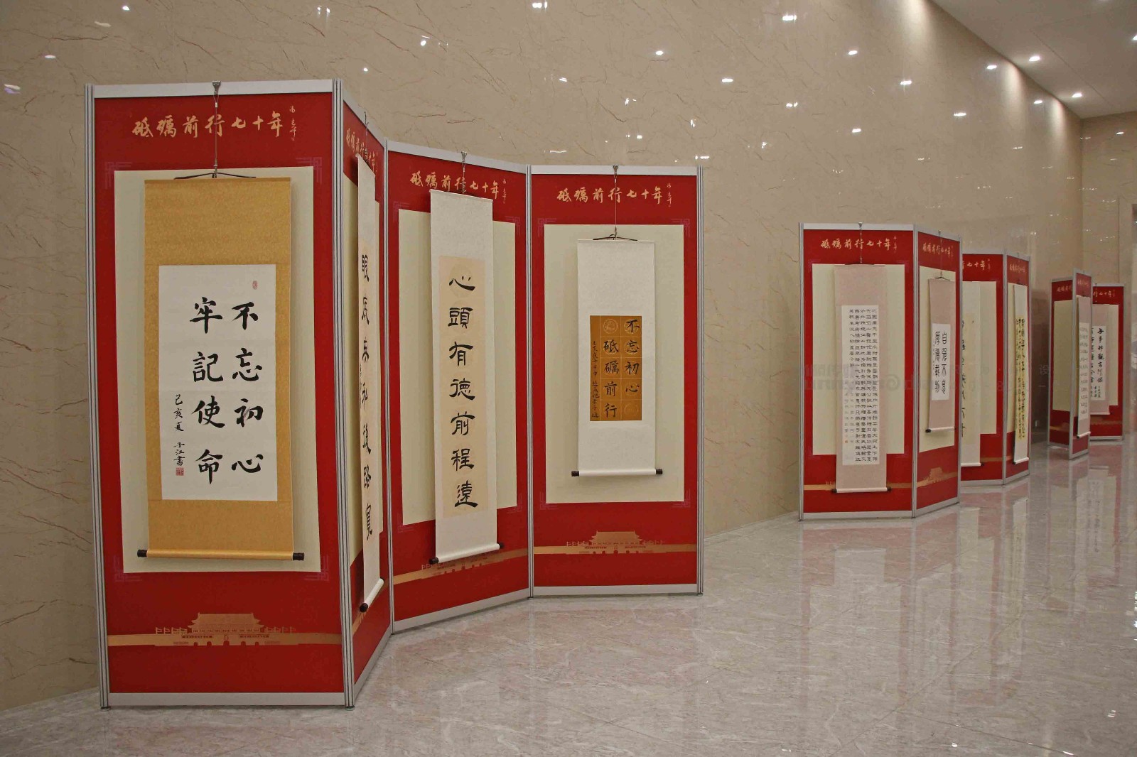 展会设计 / 导视系统 / 环艺可视化 / 企业软装设计（设计+执行）