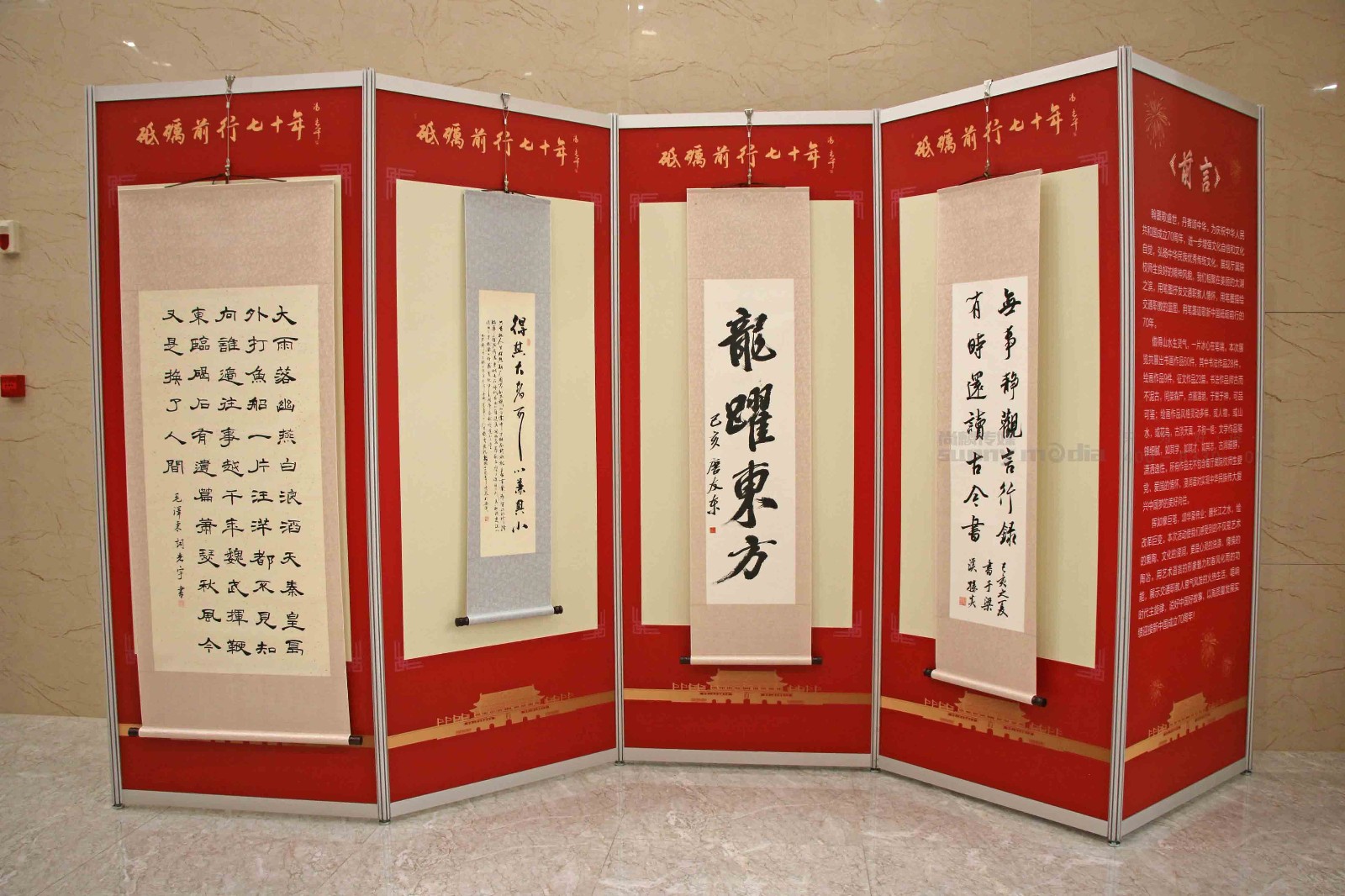 展会设计 / 导视系统 / 环艺可视化 / 企业软装设计（设计+执行）
