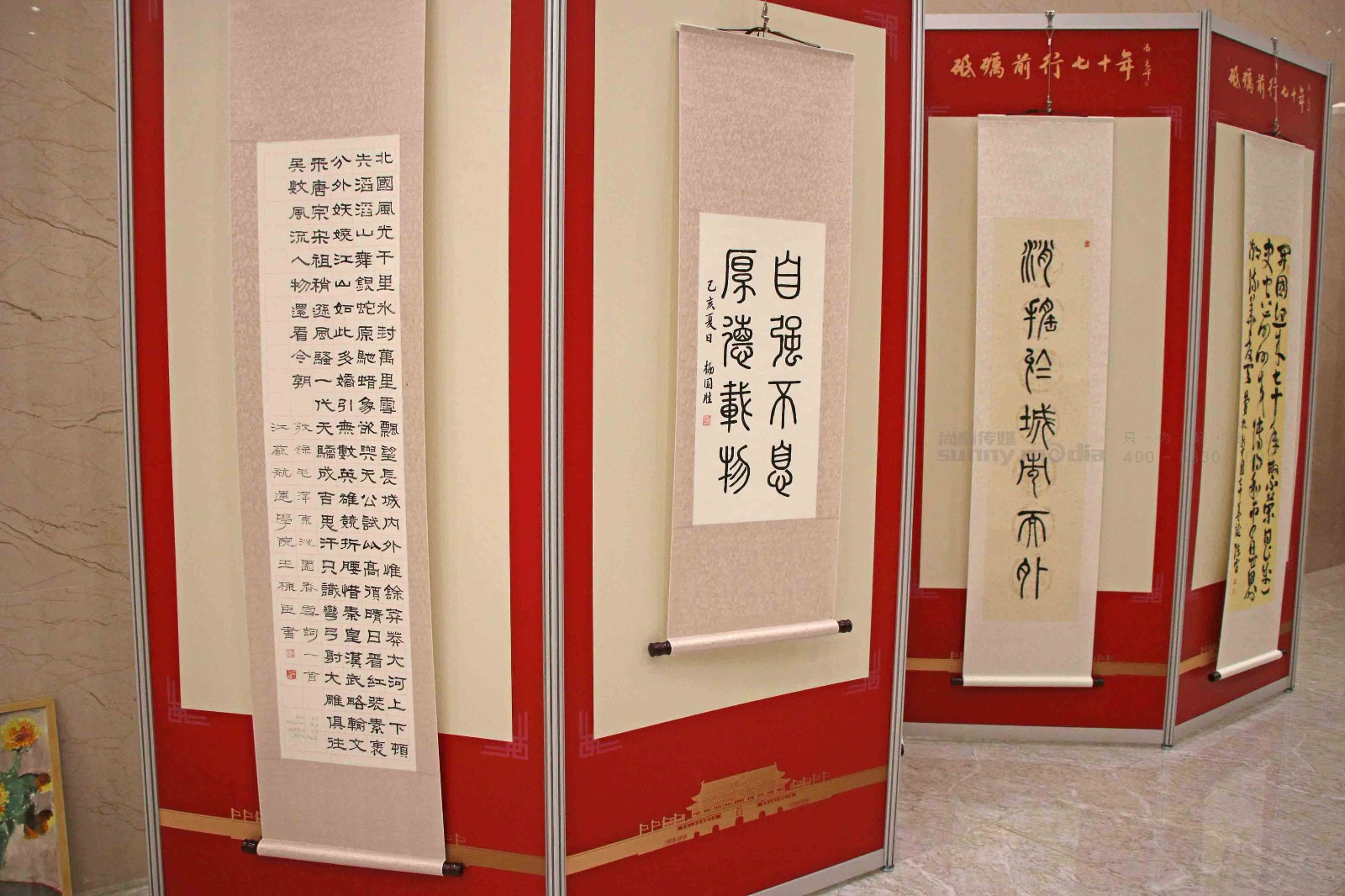 展会设计 / 导视系统 / 环艺可视化 / 企业软装设计（设计+执行）
