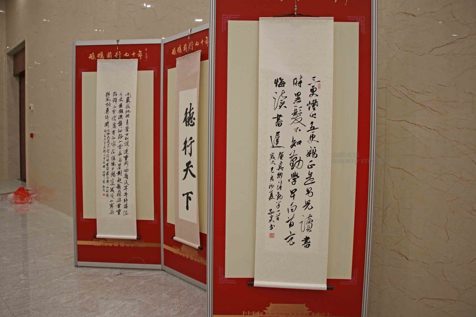 展会设计 / 导视系统 / 环艺可视化 / 企业软装设计（设计+执行）