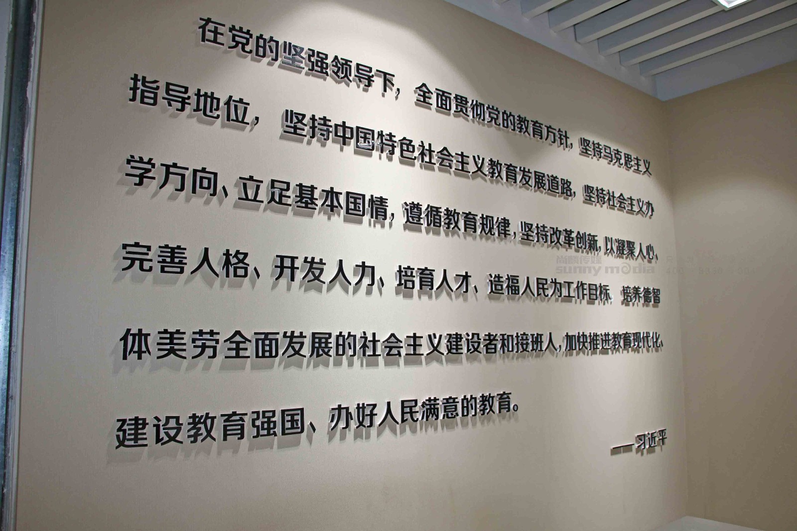 展会设计 / 导视系统 / 环艺可视化 / 企业软装设计（设计+执行）