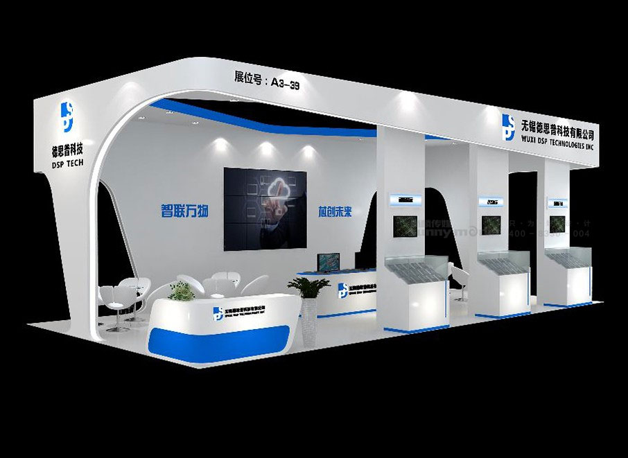  展会设计 / 导视系统 / 环艺可视化 / 企业软装设计（设计+执行）