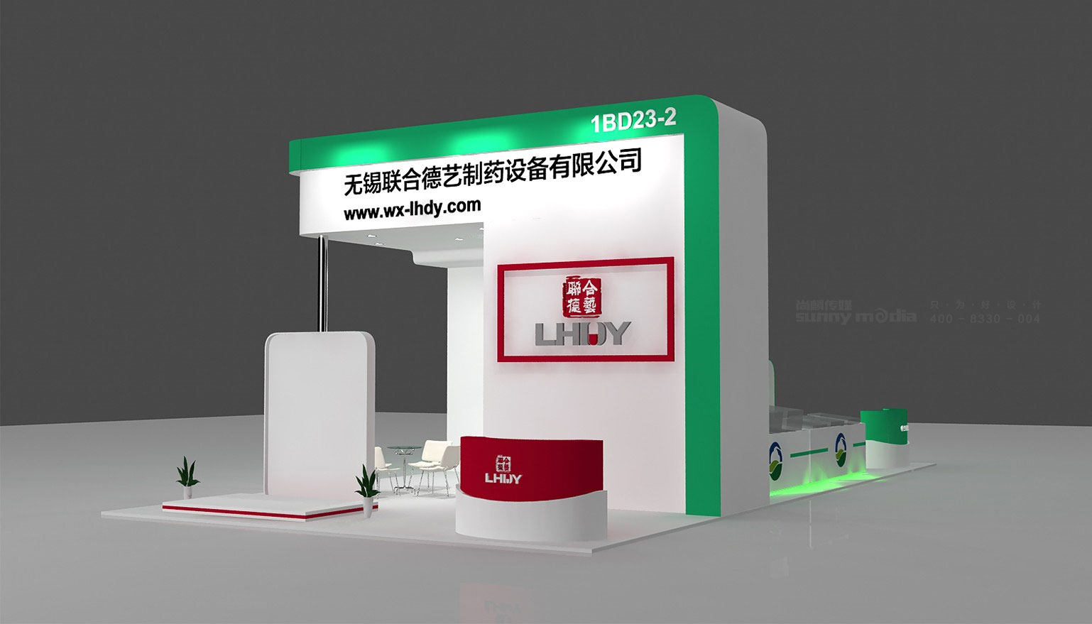  展会设计 / 导视系统 / 环艺可视化 / 企业软装设计（设计+执行）