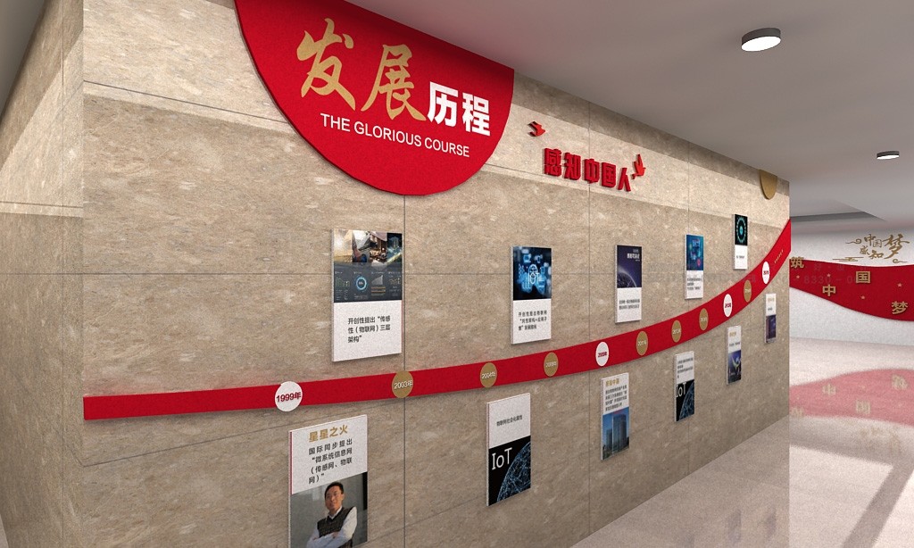 展会设计 / 导视系统 / 环艺可视化 / 企业软装设计（设计+执行）