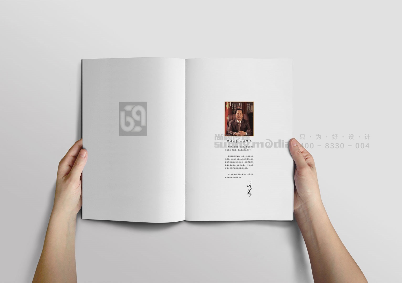 企业画册 / 产品样本 / 宣传册 / 纪念画册 / 创意海报 / 视觉单页（策划+摄影+设计+制作）