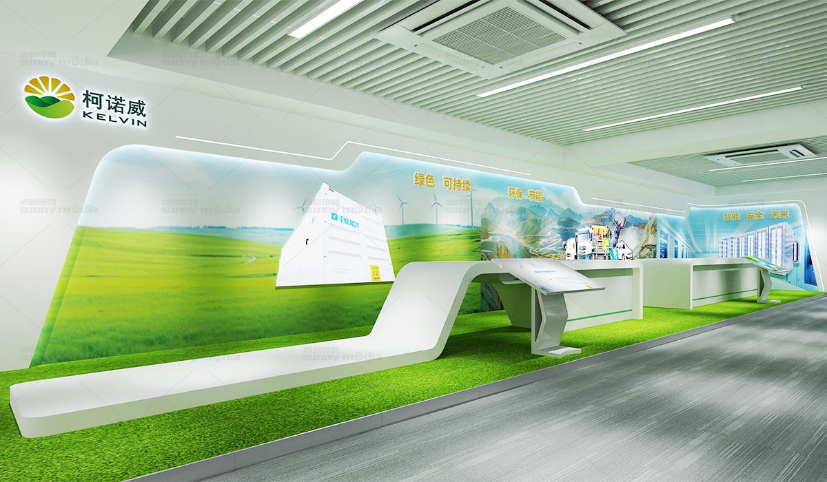 展会设计 / 导视系统 / 环艺可视化 / 企业软装设计（设计+执行）展会设计，展台设计搭建，企业软装设计，导视系统设计，工厂可视化设计，工厂5S设计