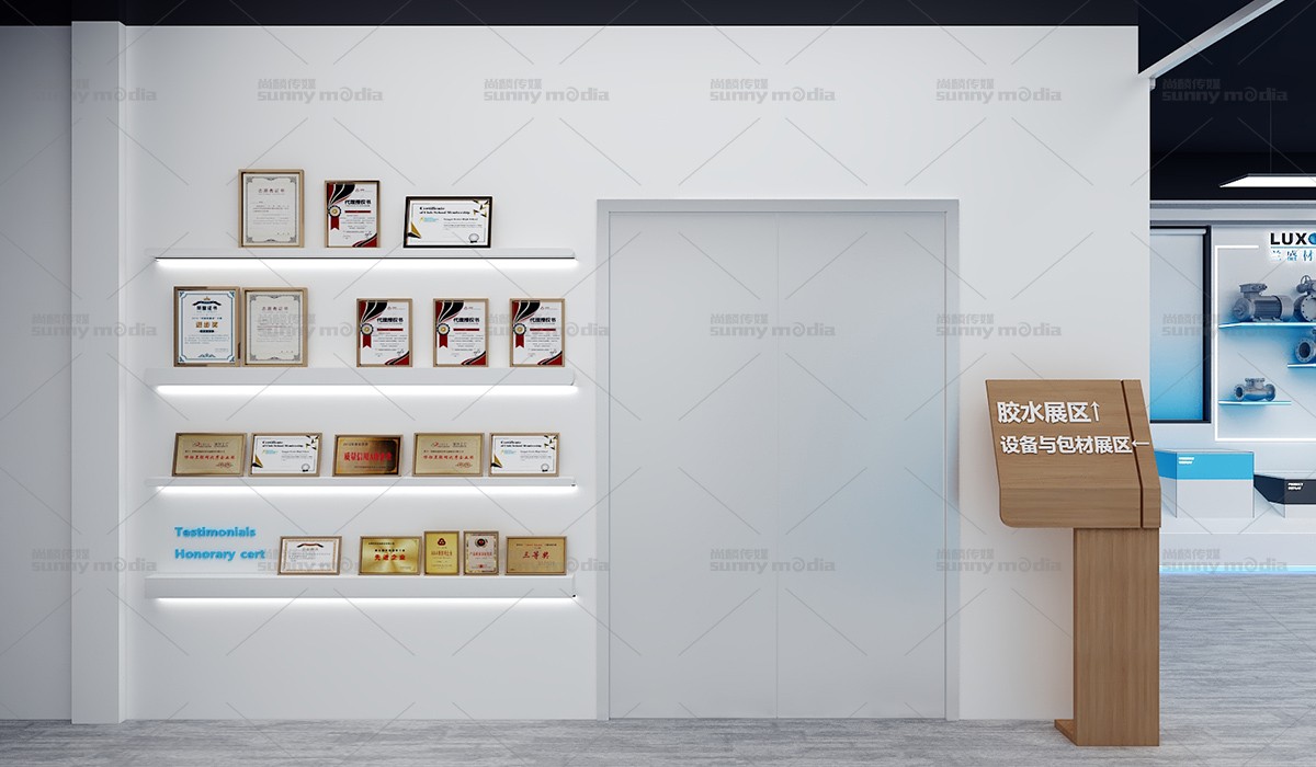 展会设计 / 导视系统 / 环艺可视化 / 企业软装设计（设计+执行）展会设计，展台设计搭建，企业软装设计，导视系统设计，工厂可视化设计，工厂5S设计