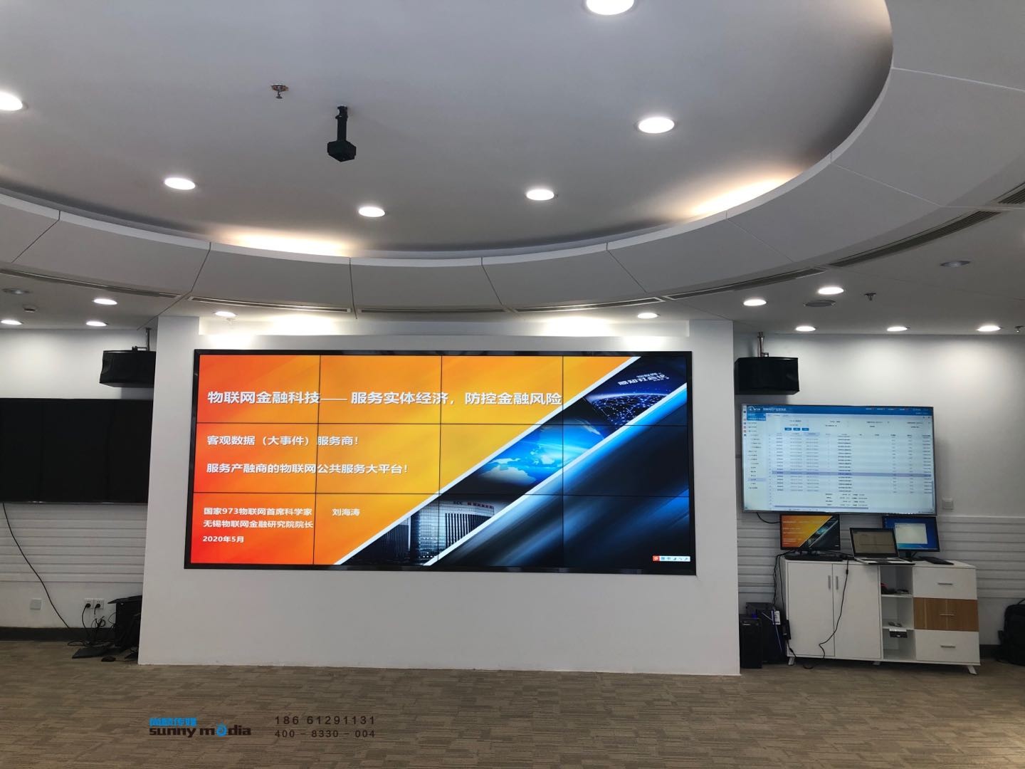  展会设计 / 导视系统 / 环艺可视化 / 企业软装设计（设计+执行）