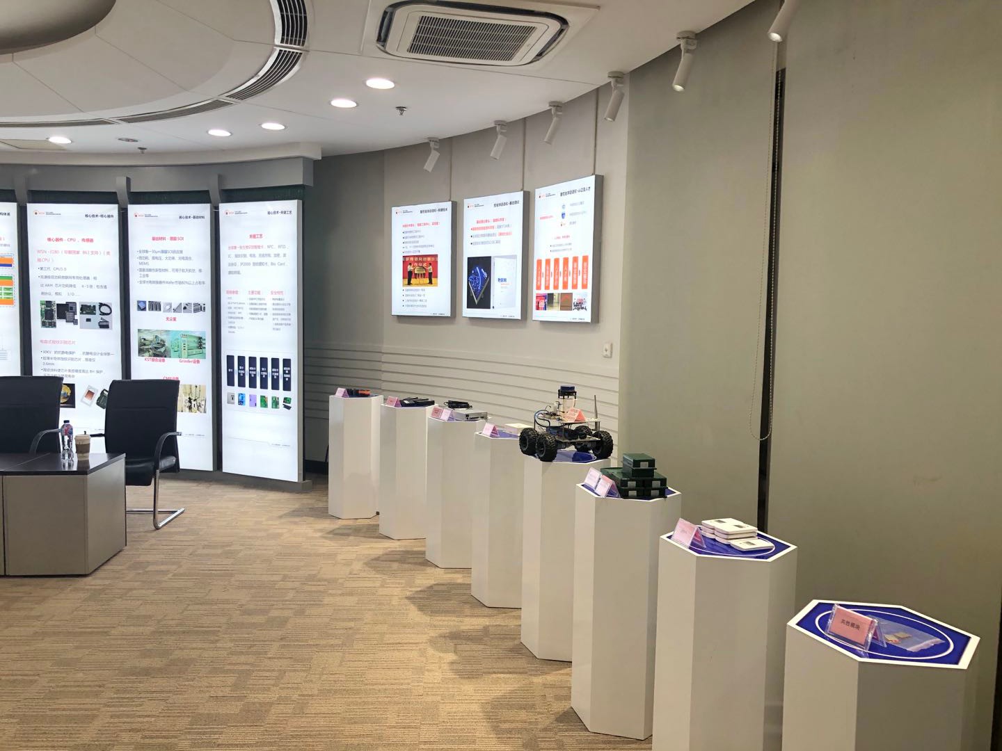  展会设计 / 导视系统 / 环艺可视化 / 企业软装设计（设计+执行）