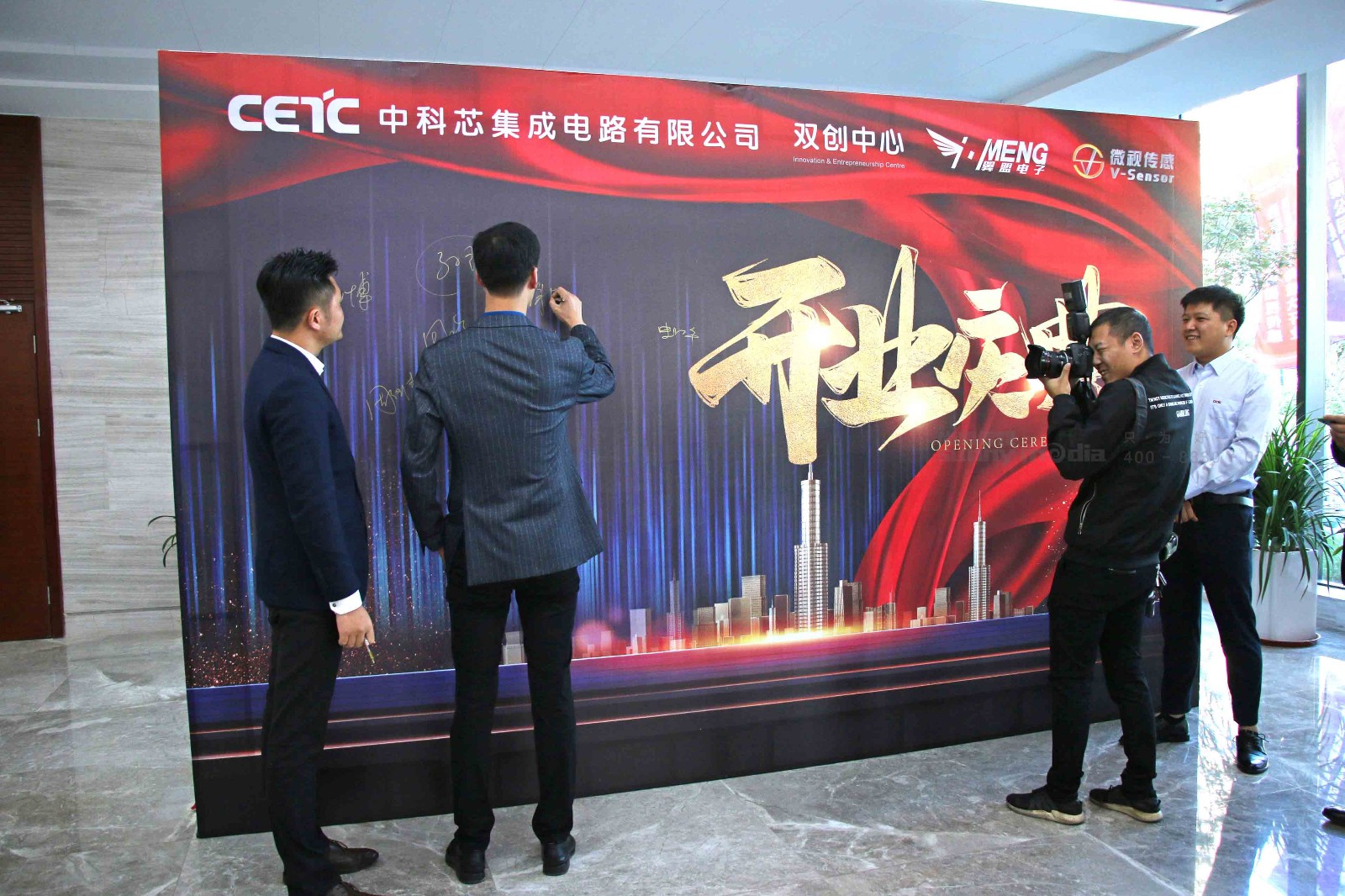 展会设计 / 导视系统 / 环艺可视化 / 企业软装设计（设计+执行）