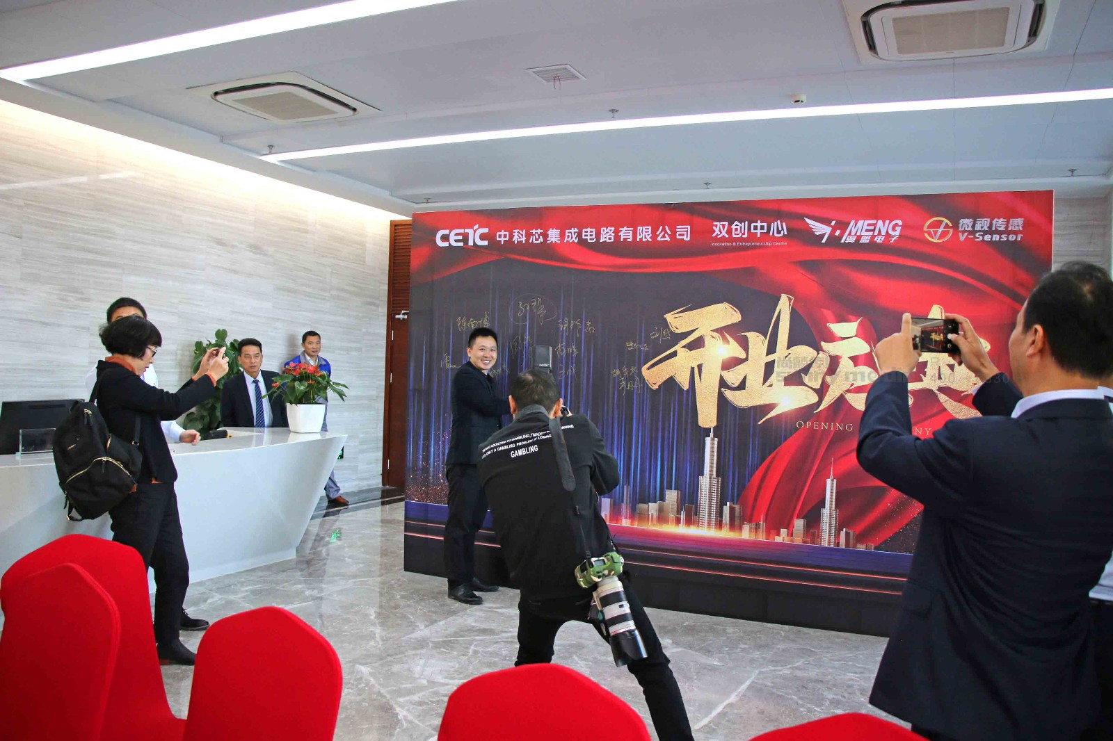 展会设计 / 导视系统 / 环艺可视化 / 企业软装设计（设计+执行）