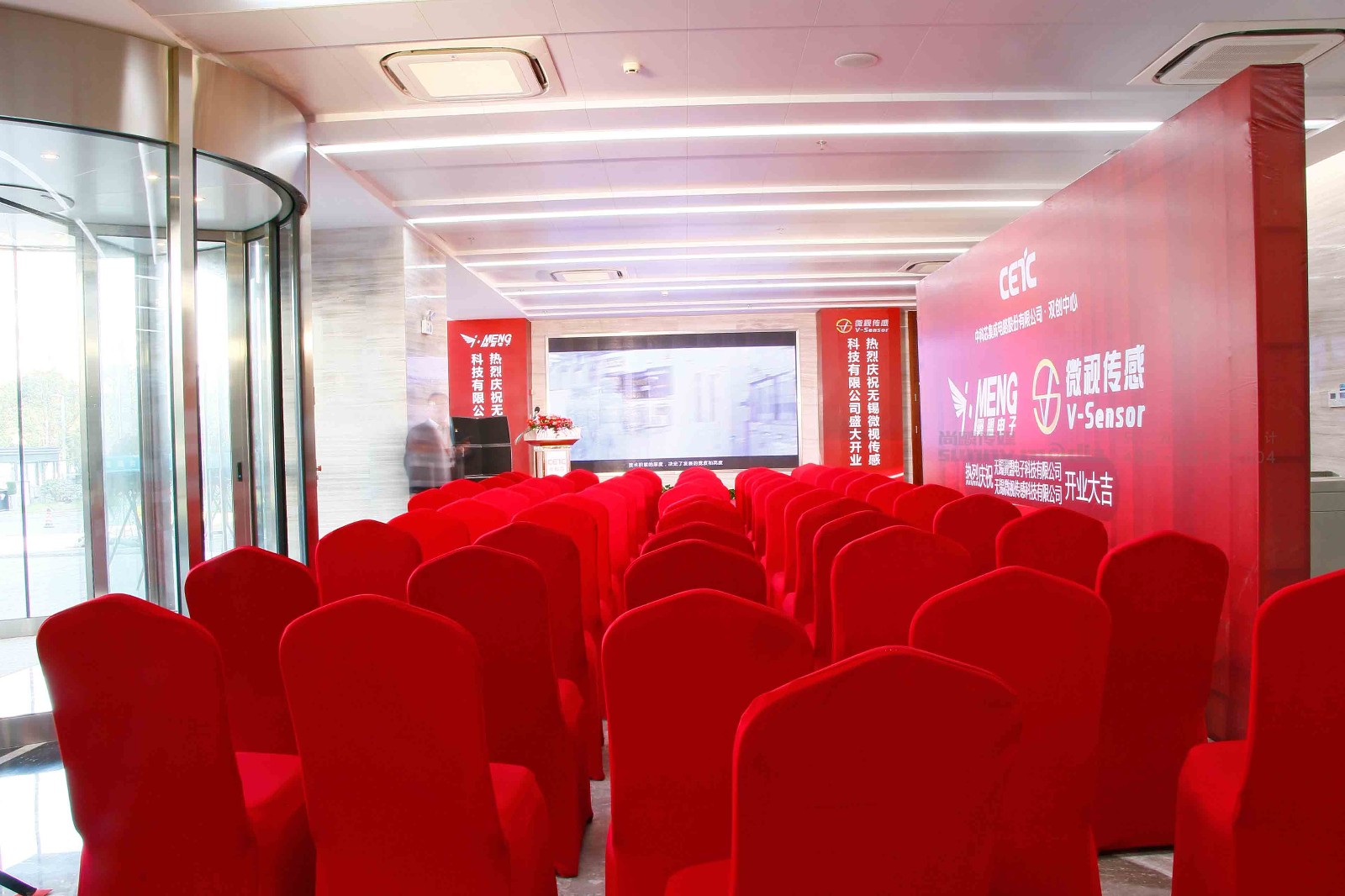 展会设计 / 导视系统 / 环艺可视化 / 企业软装设计（设计+执行）