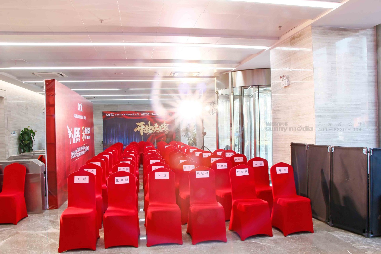 展会设计 / 导视系统 / 环艺可视化 / 企业软装设计（设计+执行）