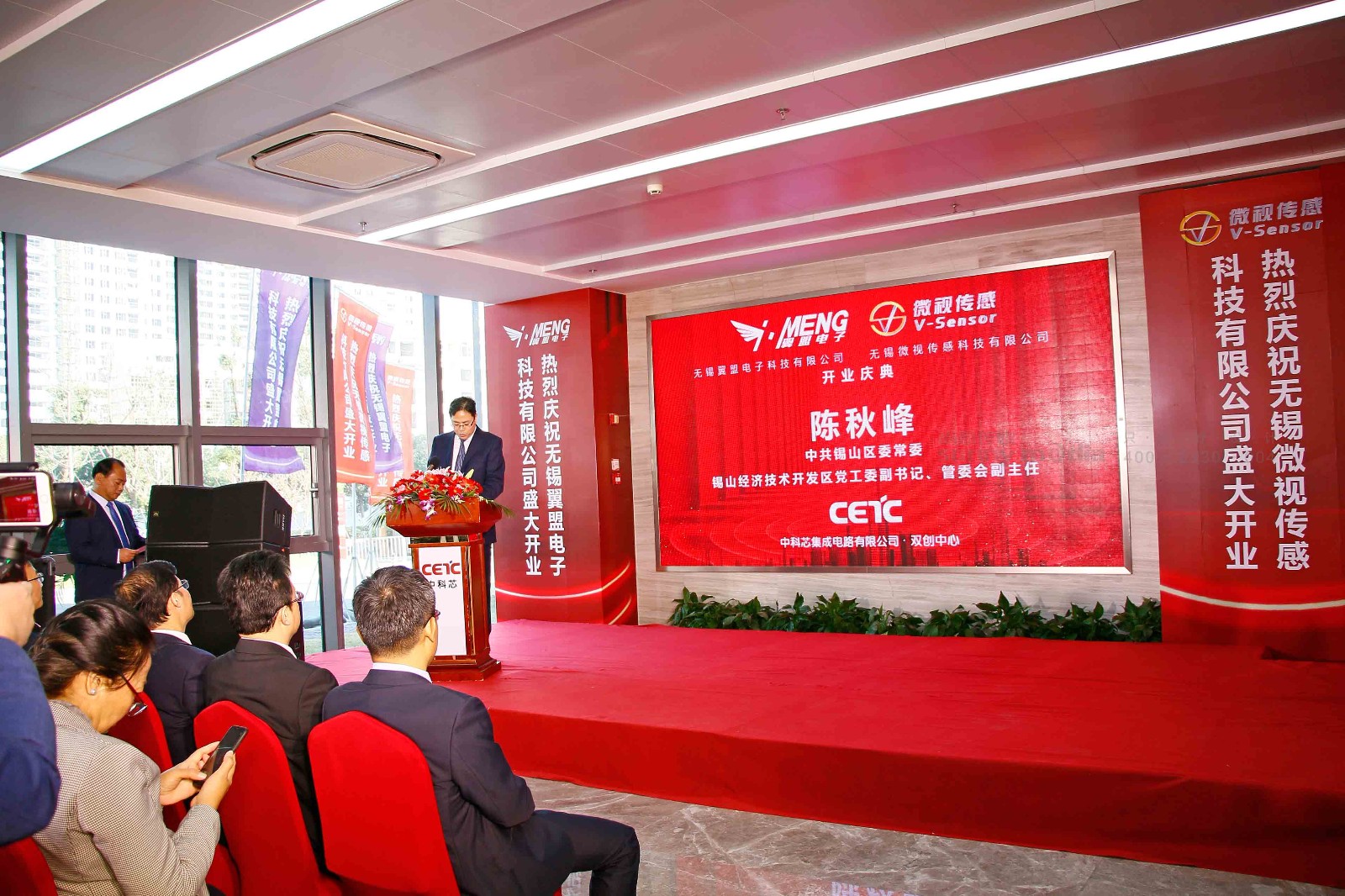 展会设计 / 导视系统 / 环艺可视化 / 企业软装设计（设计+执行）