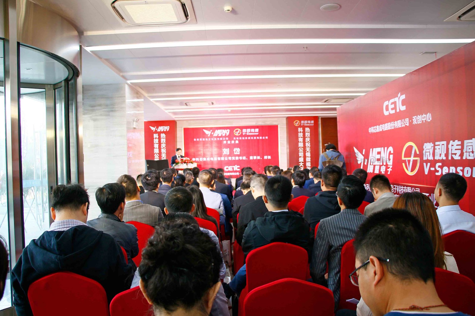 展会设计 / 导视系统 / 环艺可视化 / 企业软装设计（设计+执行）