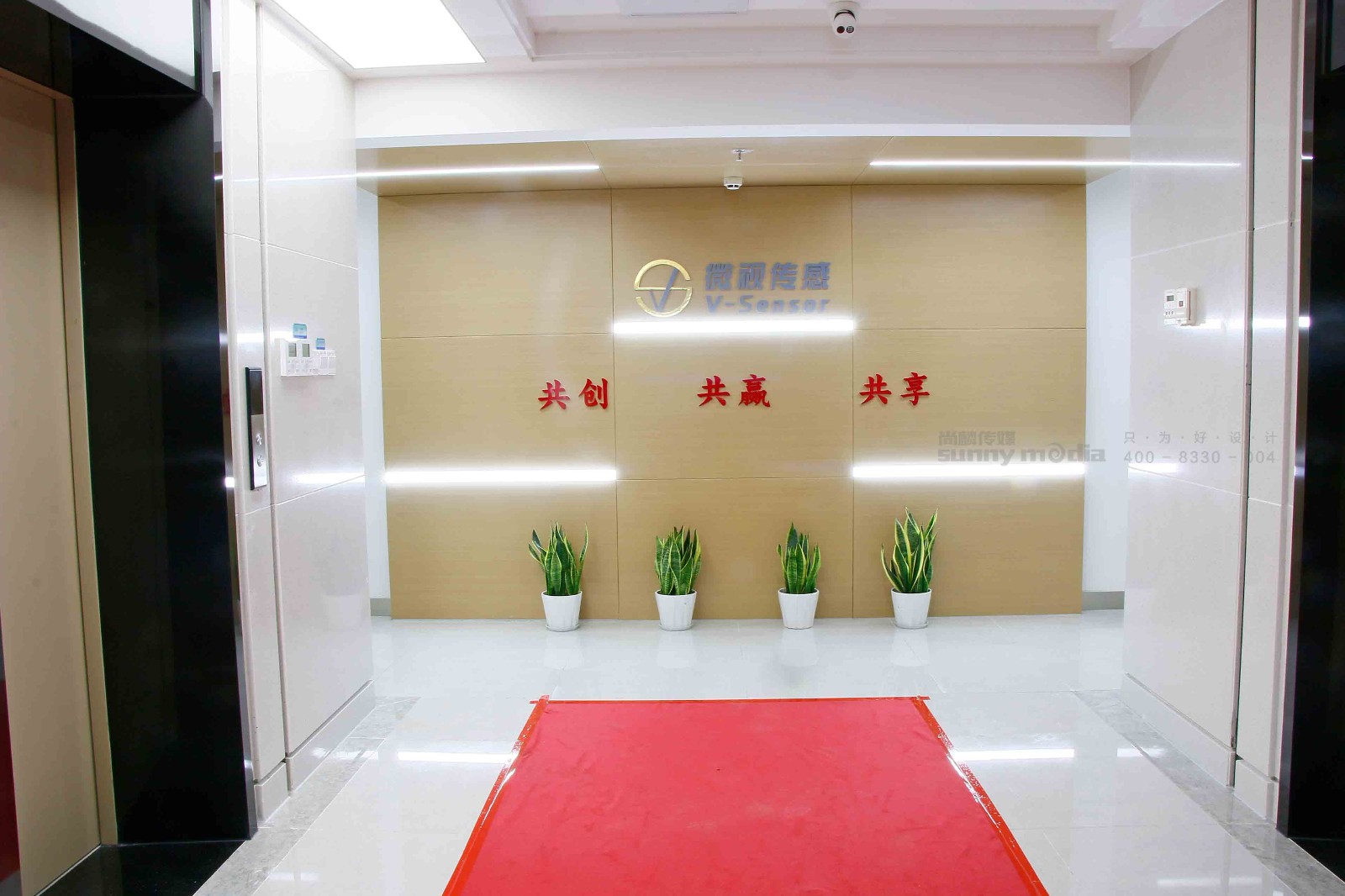 展会设计 / 导视系统 / 环艺可视化 / 企业软装设计（设计+执行）