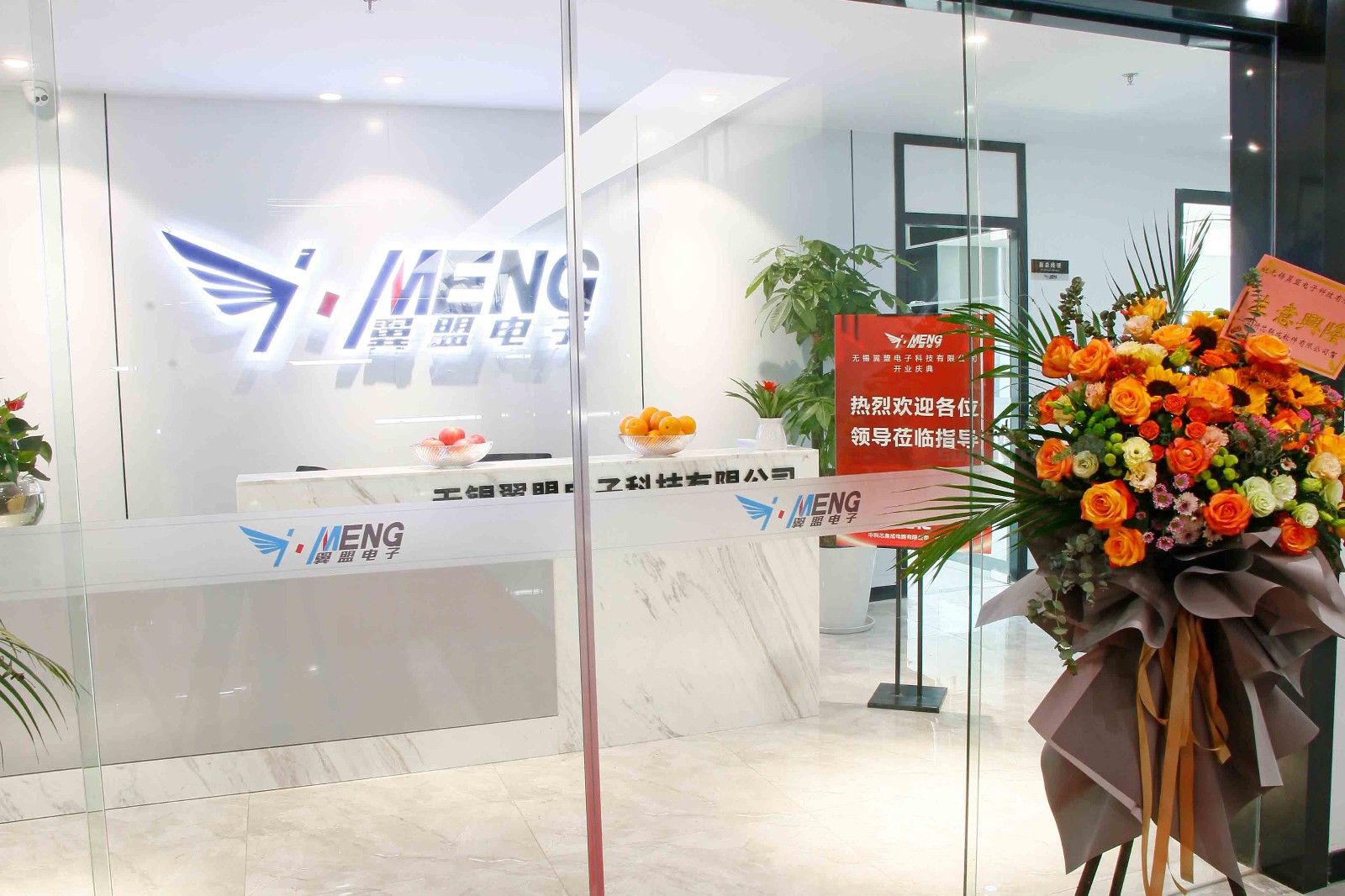 展会设计 / 导视系统 / 环艺可视化 / 企业软装设计（设计+执行）