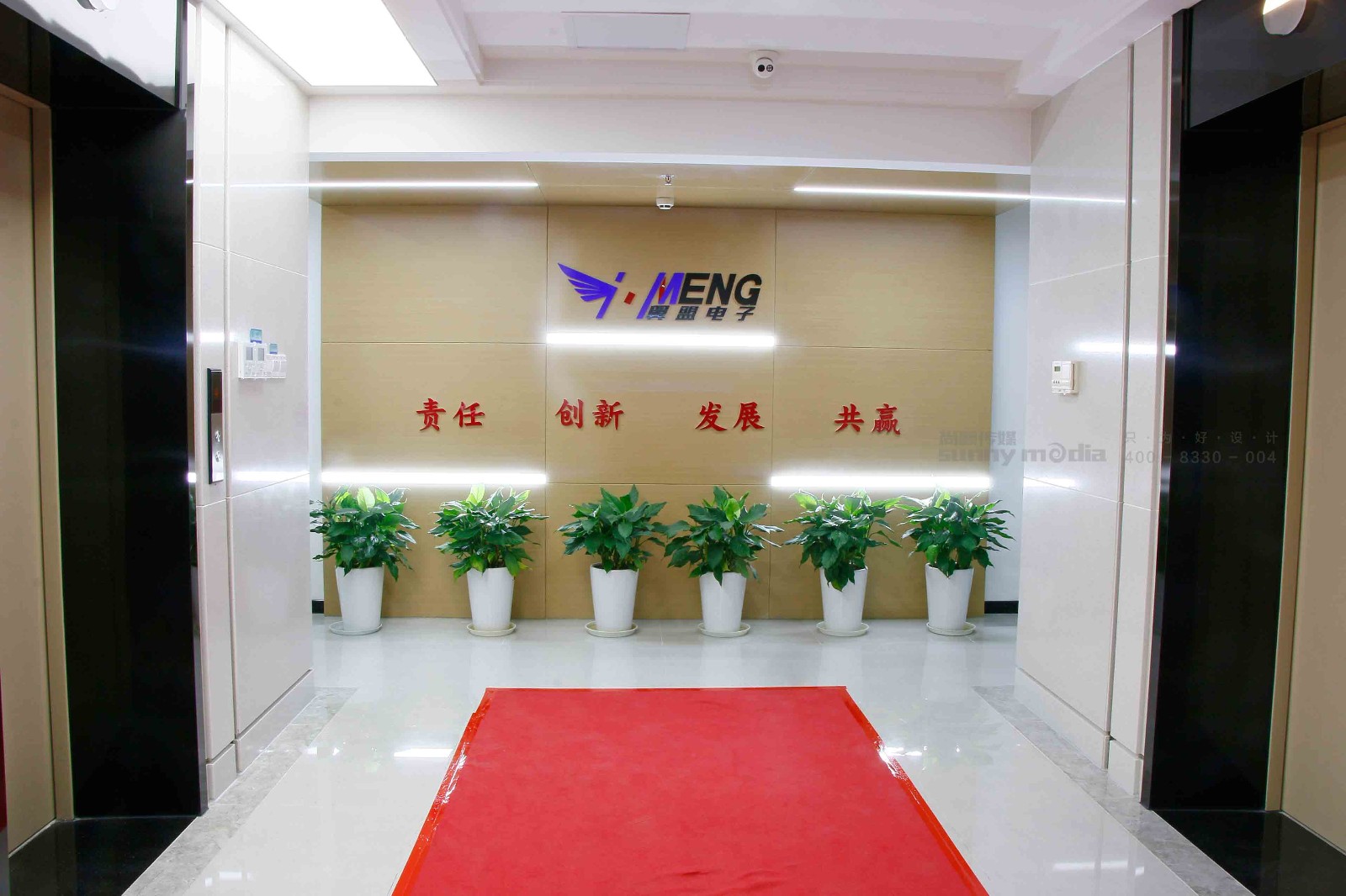 展会设计 / 导视系统 / 环艺可视化 / 企业软装设计（设计+执行）