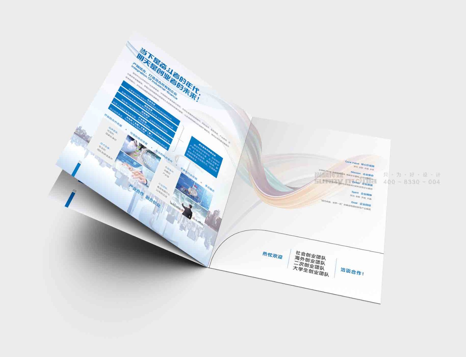 展会设计 / 导视系统 / 环艺可视化 / 企业软装设计（设计+执行）