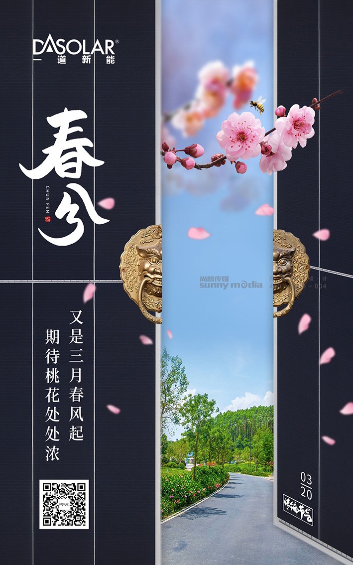  企业画册 / 产品样本 / 宣传册 / 纪念画册 / 创意海报 / 视觉单页（策划+摄影+设计+制作）