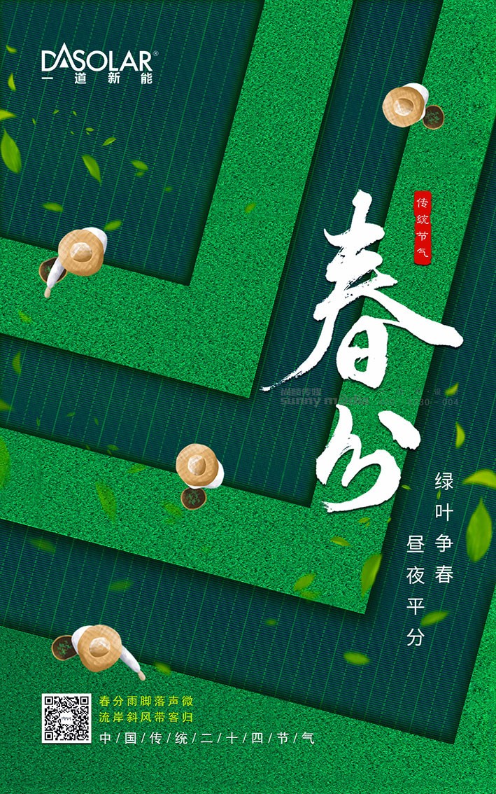  企业画册 / 产品样本 / 宣传册 / 纪念画册 / 创意海报 / 视觉单页（策划+摄影+设计+制作）