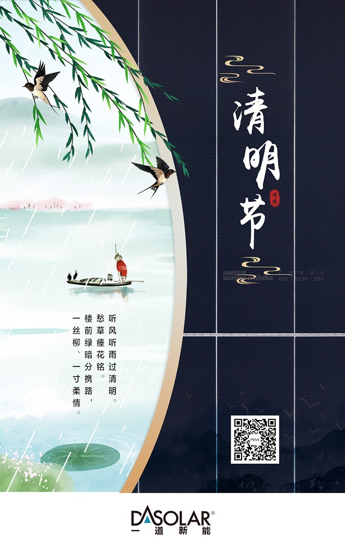  企业画册 / 产品样本 / 宣传册 / 纪念画册 / 创意海报 / 视觉单页（策划+摄影+设计+制作）