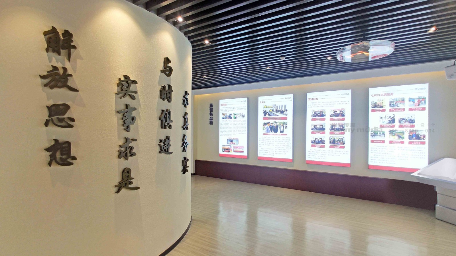 展会设计 / 导视系统 / 环艺可视化 / 企业软装设计（设计+执行）展会设计，展台设计搭建，企业软装设计，导视系统设计，工厂可视化设计，工厂5S设计