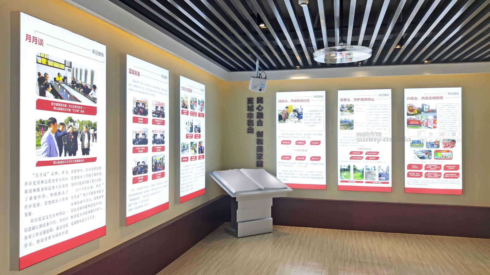 展会设计 / 导视系统 / 环艺可视化 / 企业软装设计（设计+执行）展会设计，展台设计搭建，企业软装设计，导视系统设计，工厂可视化设计，工厂5S设计