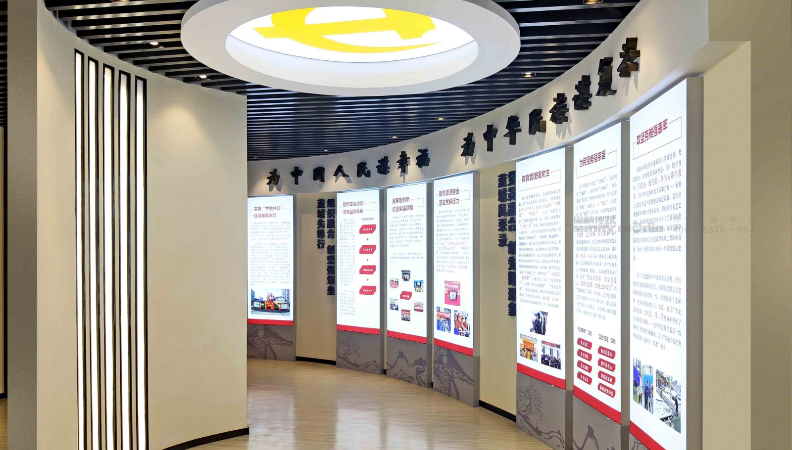 展会设计 / 导视系统 / 环艺可视化 / 企业软装设计（设计+执行）展会设计，展台设计搭建，企业软装设计，导视系统设计，工厂可视化设计，工厂5S设计