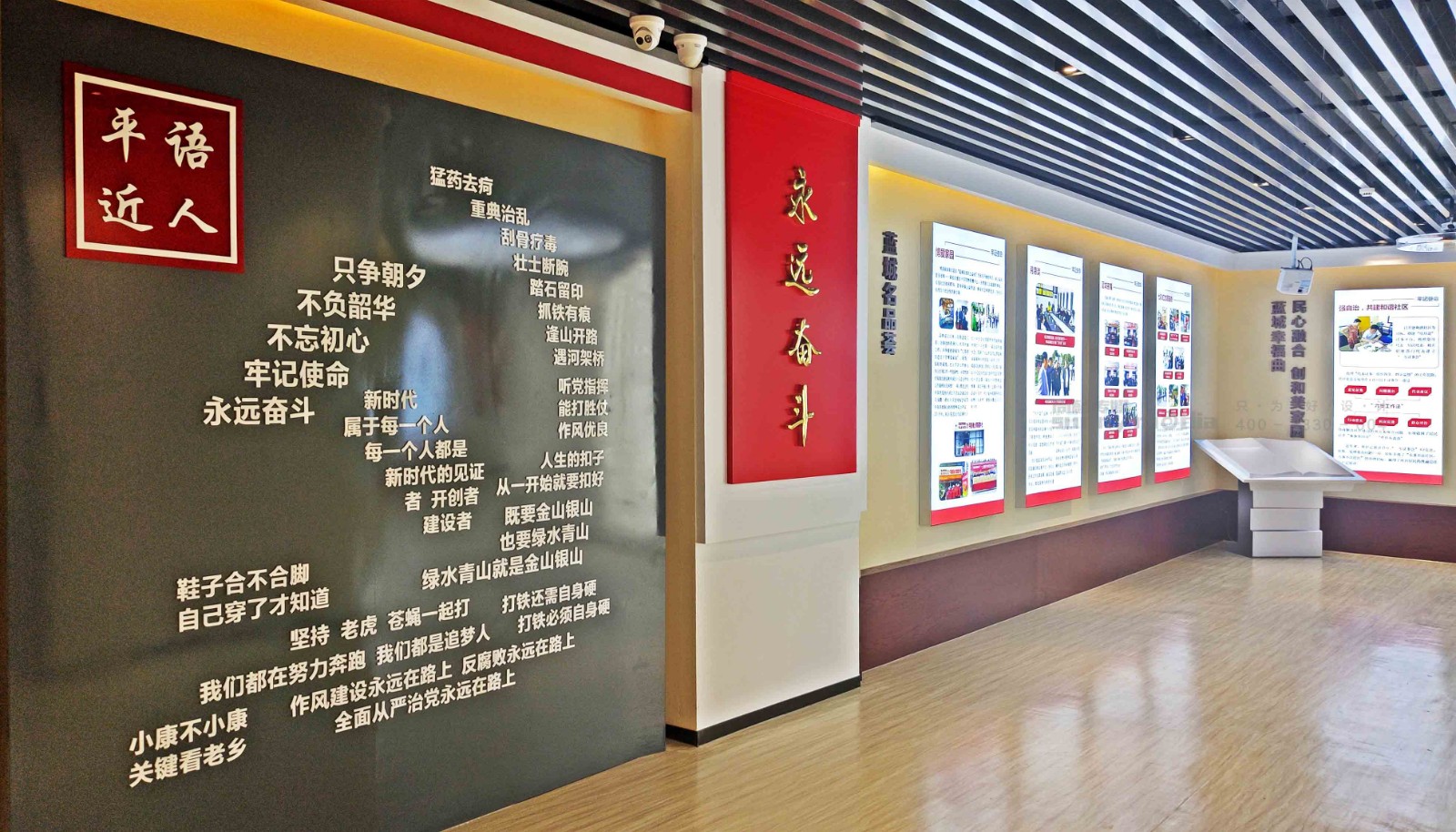 展会设计 / 导视系统 / 环艺可视化 / 企业软装设计（设计+执行）展会设计，展台设计搭建，企业软装设计，导视系统设计，工厂可视化设计，工厂5S设计
