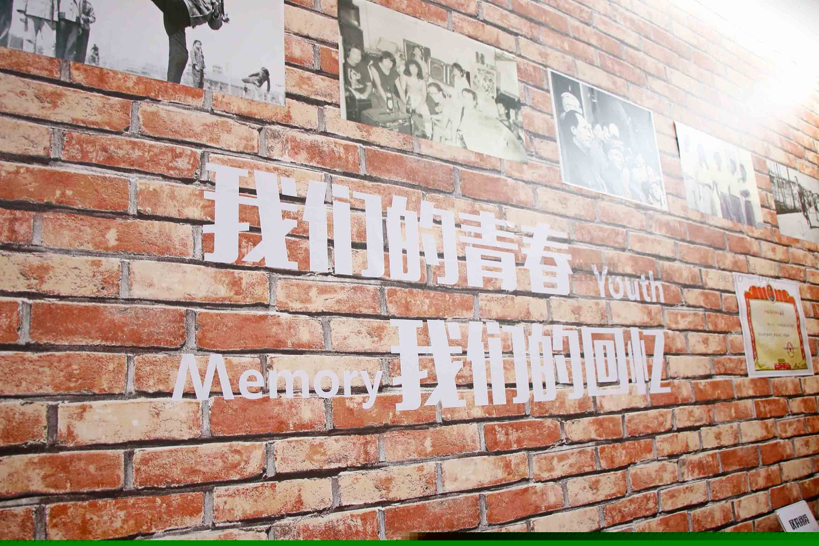 展会设计 / 导视系统 / 环艺可视化 / 企业软装设计（设计+执行）