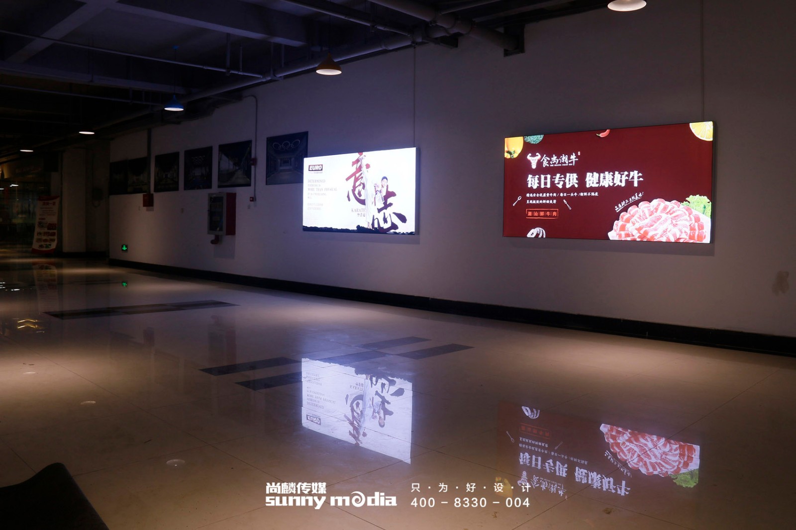 展会设计 / 导视系统 / 环艺可视化 / 企业软装设计（设计+执行）
