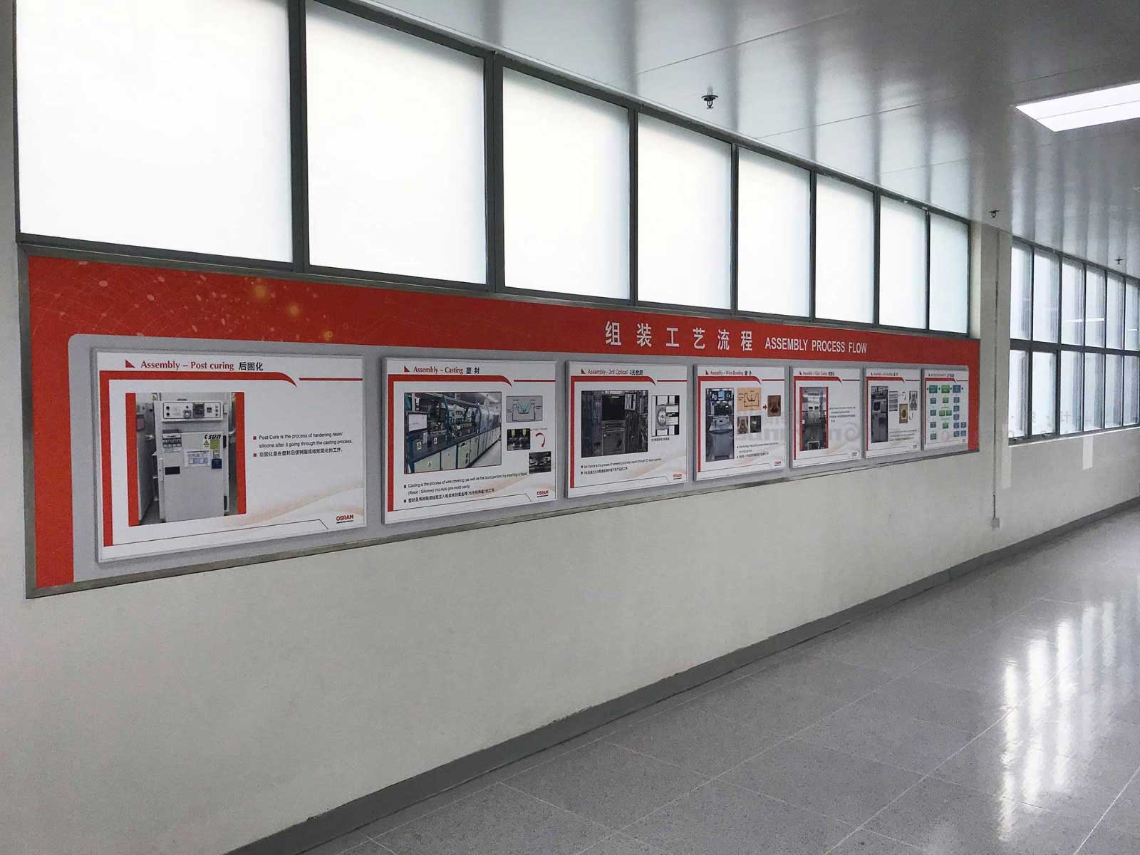 展会设计 / 导视系统 / 环艺可视化 / 企业软装设计（设计+执行）展会设计，展台设计搭建，企业软装设计，导视系统设计，工厂可视化设计，工厂5S设计