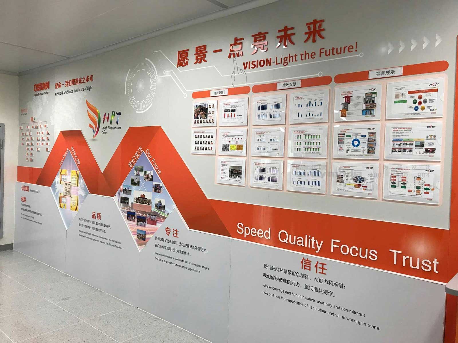 展会设计 / 导视系统 / 环艺可视化 / 企业软装设计（设计+执行）展会设计，展台设计搭建，企业软装设计，导视系统设计，工厂可视化设计，工厂5S设计