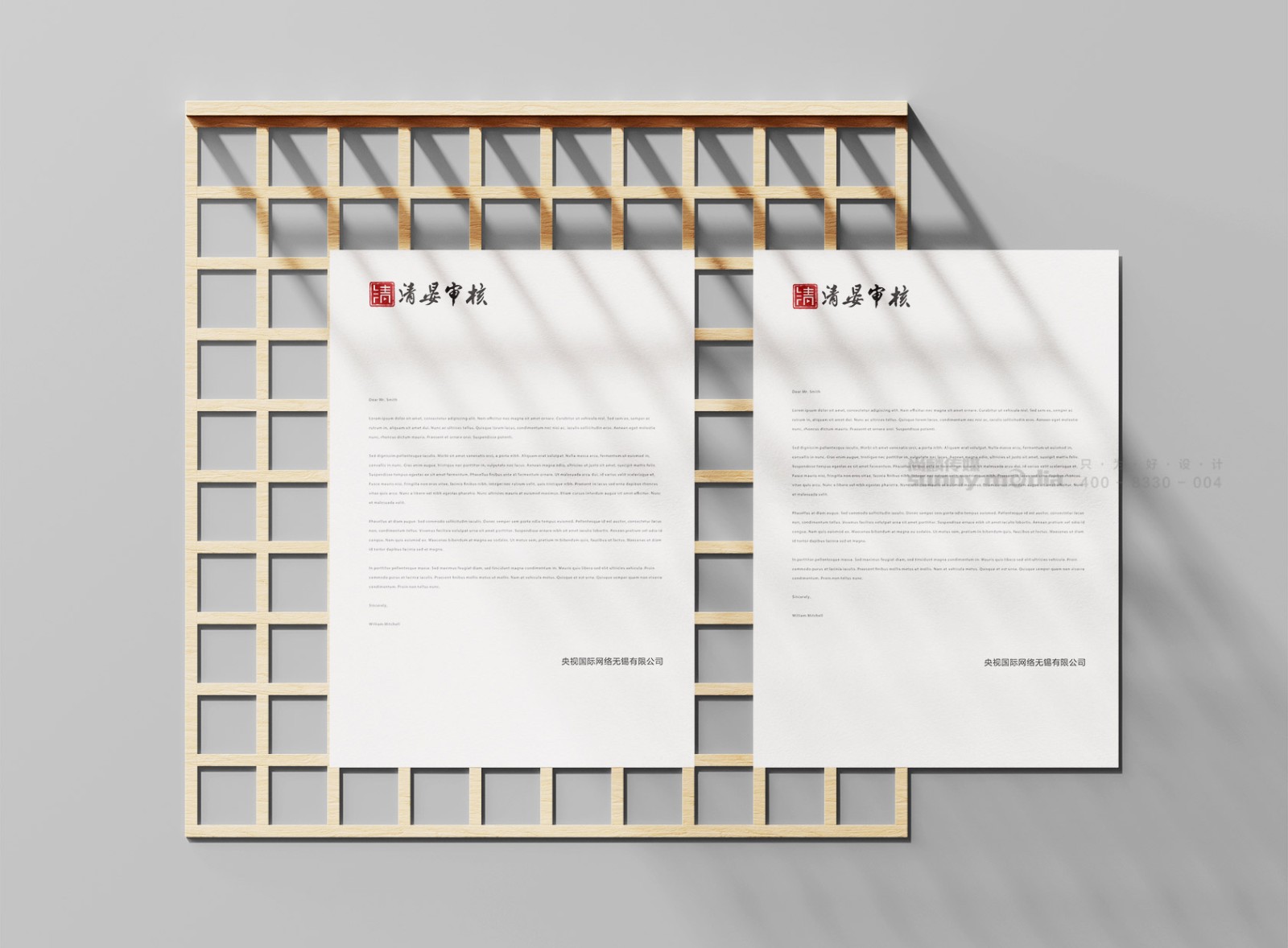 品牌标志LOGO / VI / CI / SI形象系统 / 产品包装 / 商务礼品（创意+策划+设计+制作）logo设计，VI设计，VIS设计，CI设计，SI设计，品牌形象设计，产品包装设计，商务礼品定制，纪念品定制