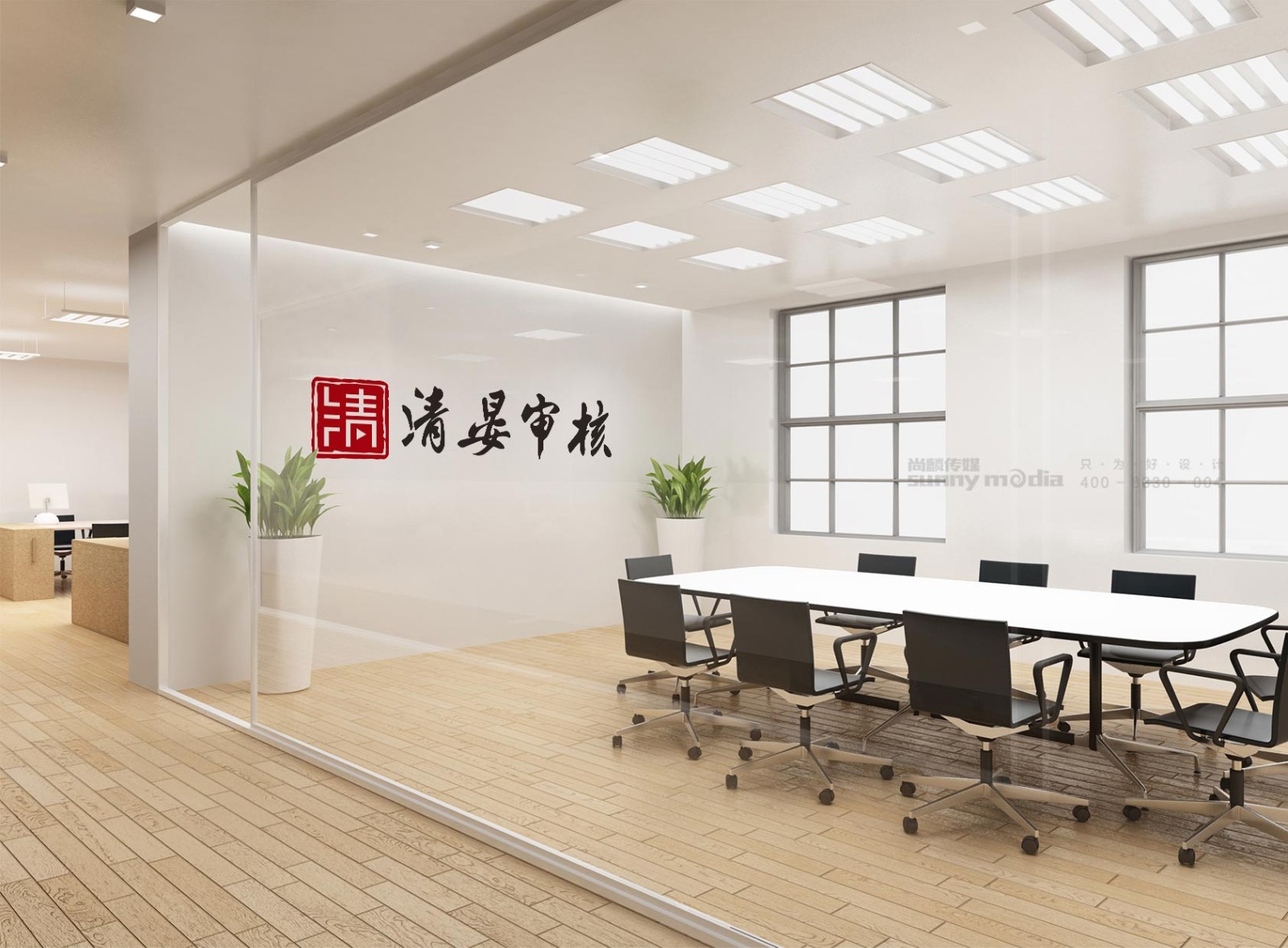 品牌标志LOGO / VI / CI / SI形象系统 / 产品包装 / 商务礼品（创意+策划+设计+制作）logo设计，VI设计，VIS设计，CI设计，SI设计，品牌形象设计，产品包装设计，商务礼品定制，纪念品定制