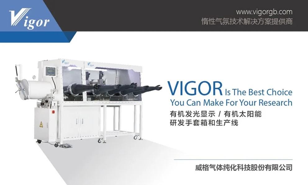 展会设计 / 导视系统 / 环艺可视化 / 企业软装设计（设计+执行）
