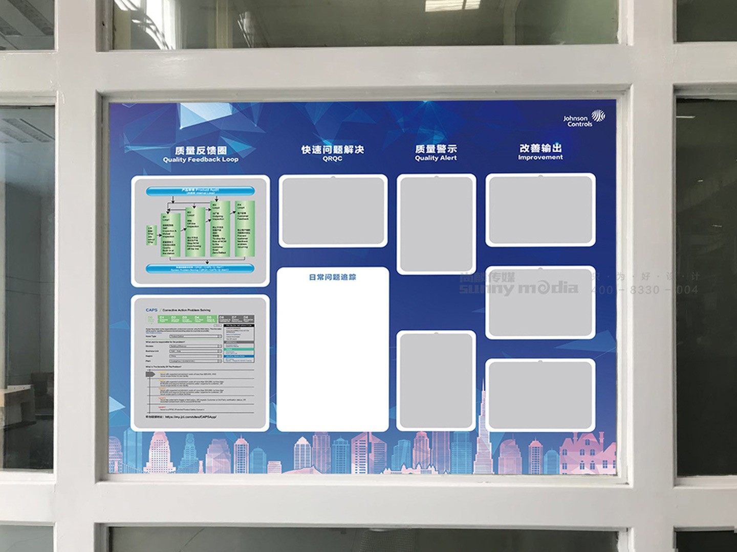 展会设计 / 导视系统 / 环艺可视化 / 企业软装设计（设计+执行）