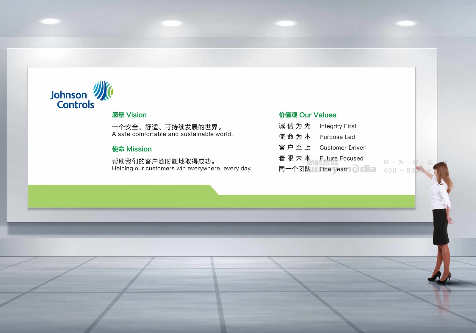 展会设计 / 导视系统 / 环艺可视化 / 企业软装设计（设计+执行）