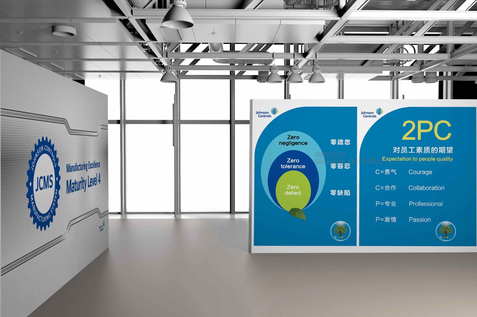 展会设计 / 导视系统 / 环艺可视化 / 企业软装设计（设计+执行）