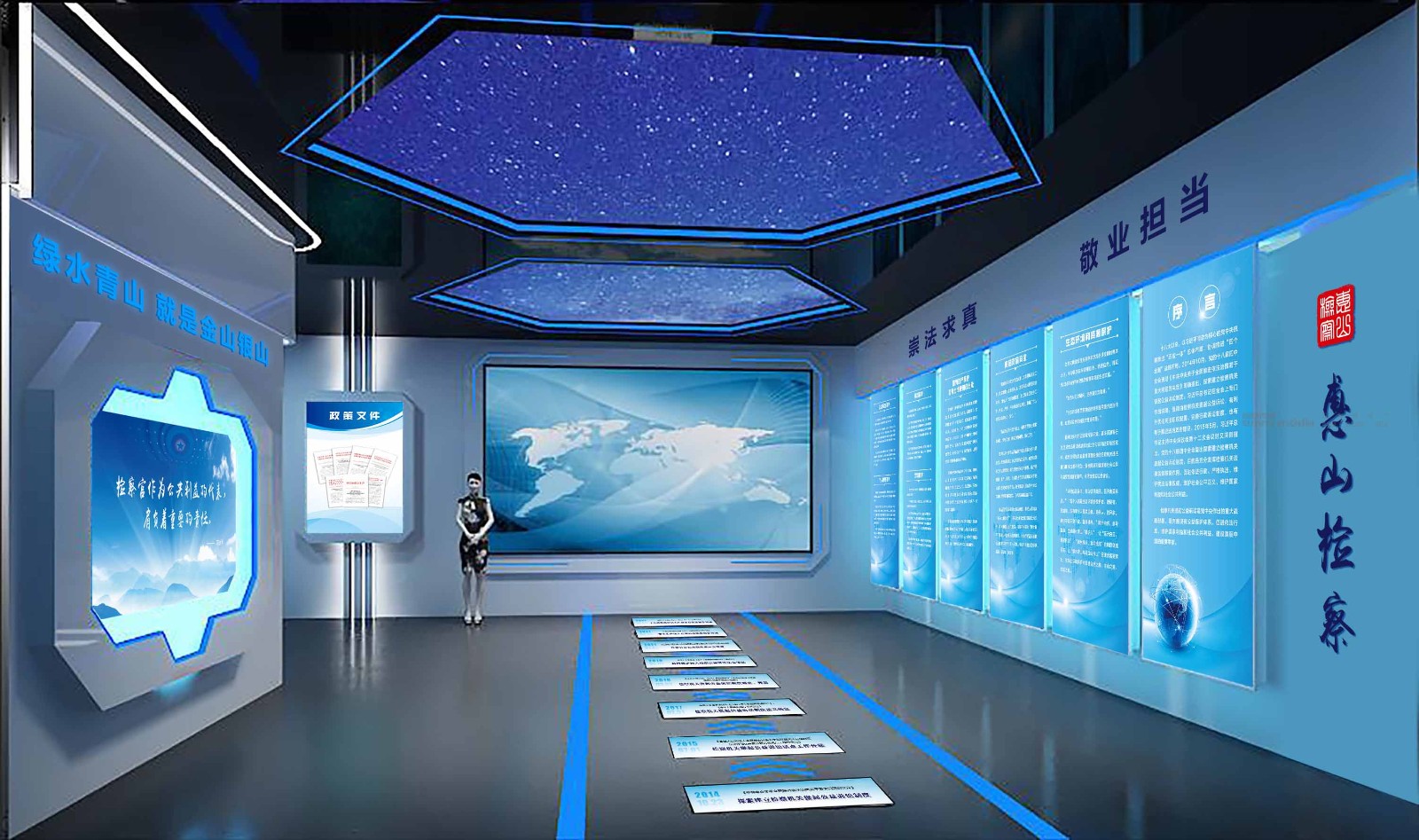 展会设计 / 导视系统 / 环艺可视化 / 企业软装设计（设计+执行）展会设计，展台设计搭建，企业软装设计，导视系统设计，工厂可视化设计，工厂5S设计