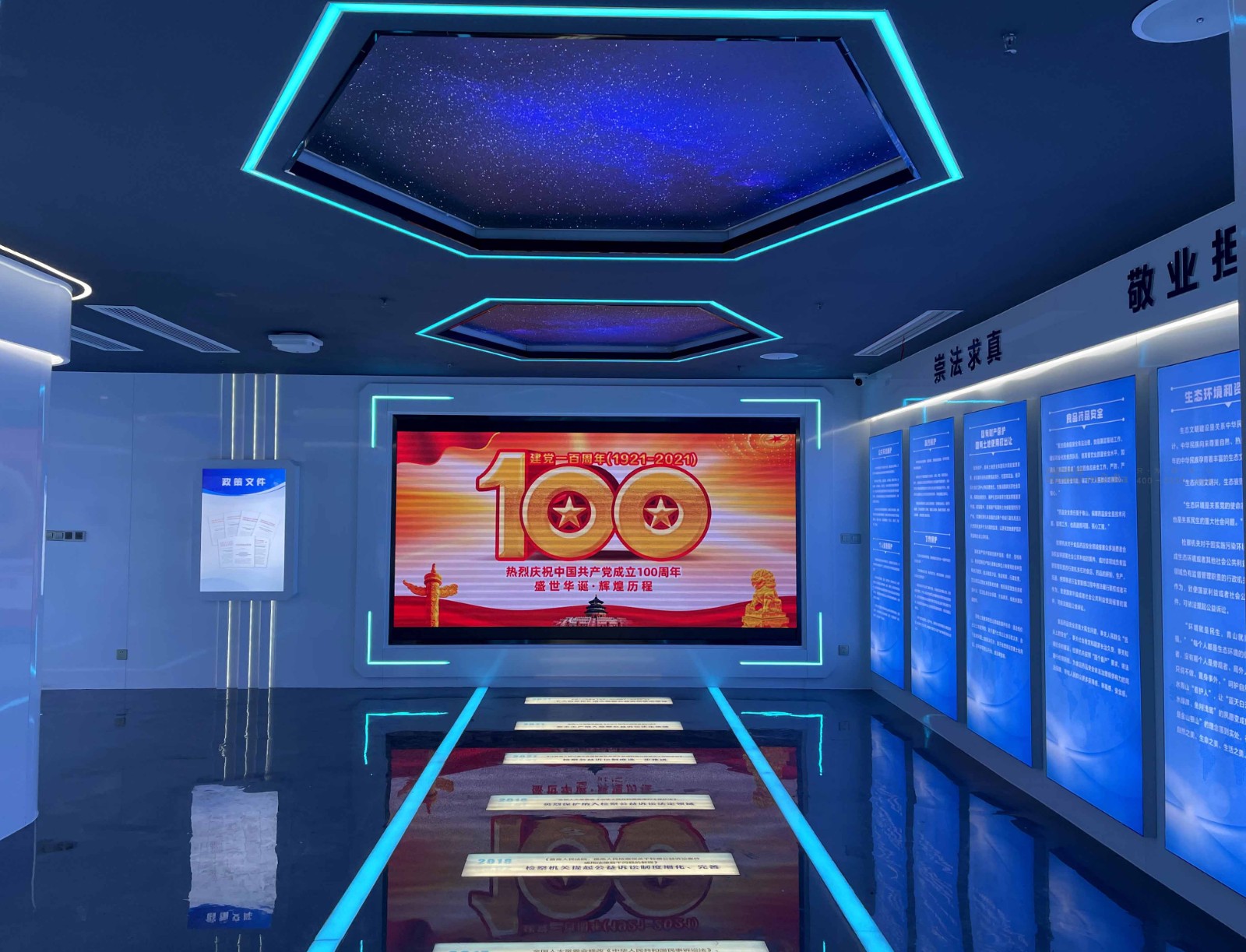 展会设计 / 导视系统 / 环艺可视化 / 企业软装设计（设计+执行）展会设计，展台设计搭建，企业软装设计，导视系统设计，工厂可视化设计，工厂5S设计