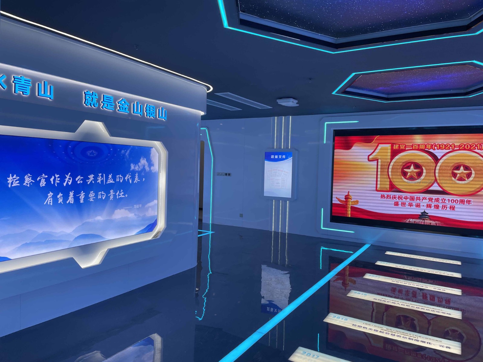 展会设计 / 导视系统 / 环艺可视化 / 企业软装设计（设计+执行）展会设计，展台设计搭建，企业软装设计，导视系统设计，工厂可视化设计，工厂5S设计