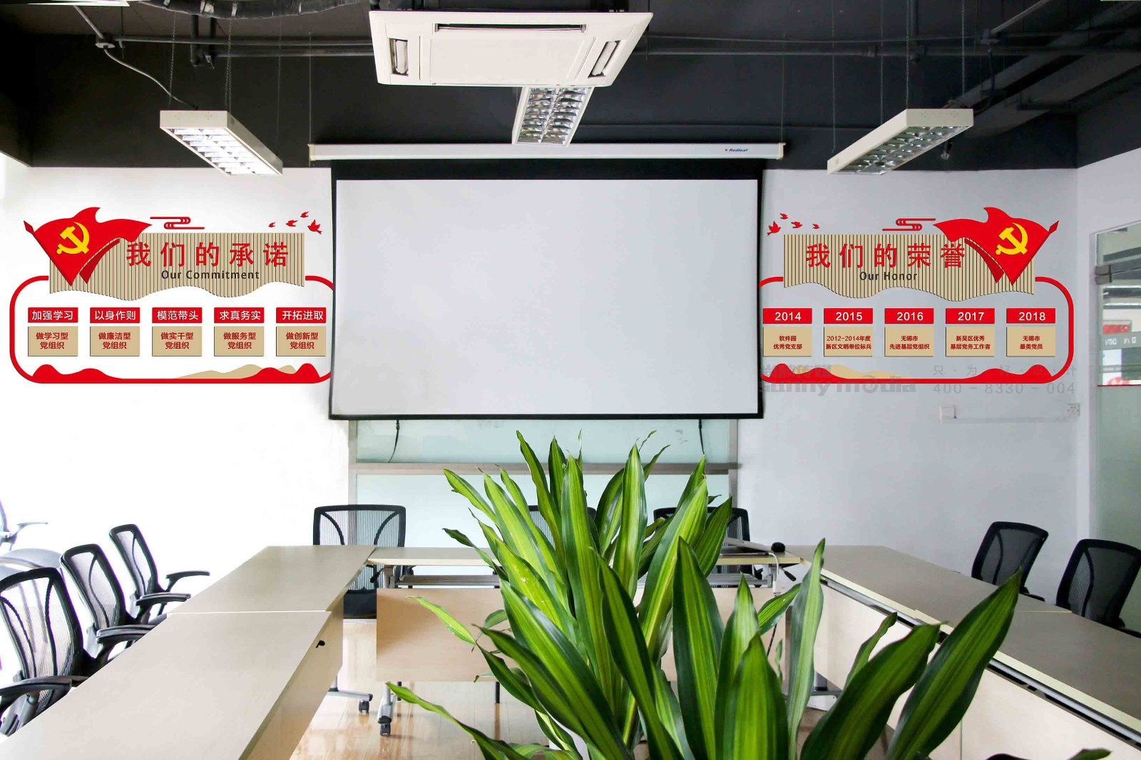  展会设计 / 导视系统 / 环艺可视化 / 企业软装设计（设计+执行）