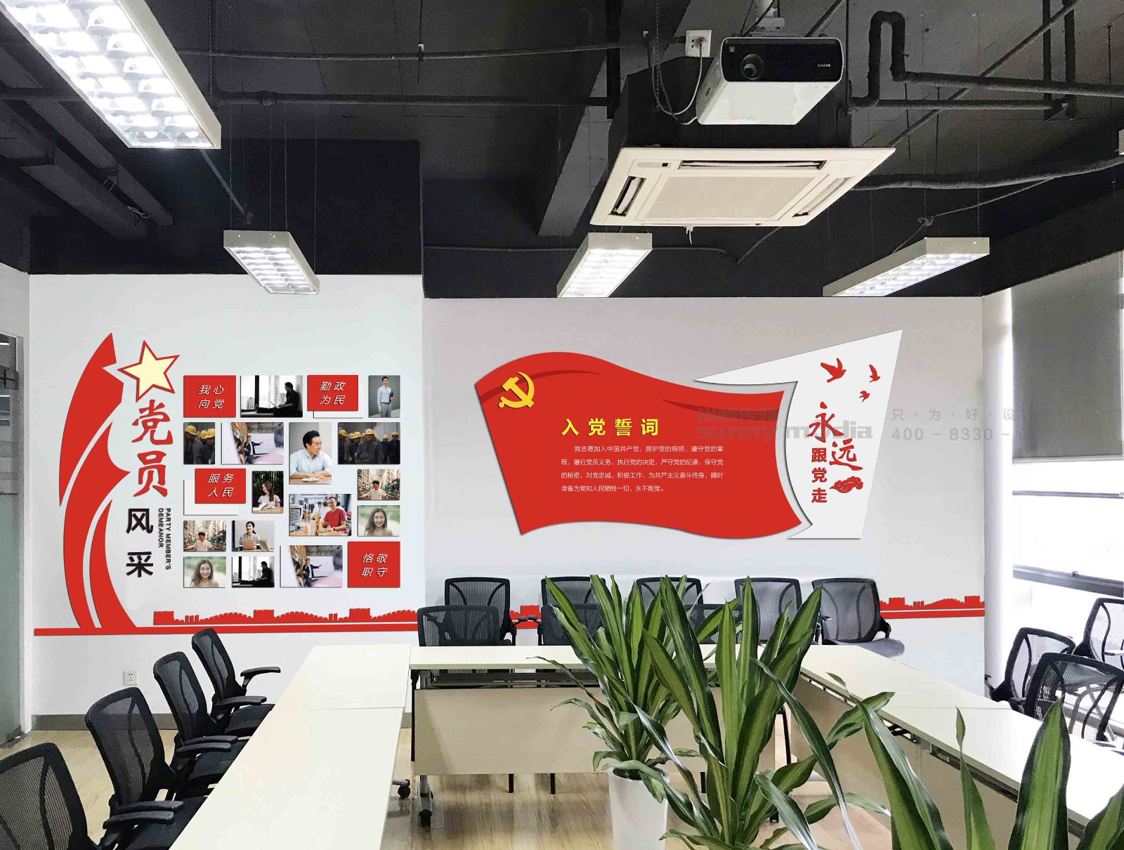  展会设计 / 导视系统 / 环艺可视化 / 企业软装设计（设计+执行）