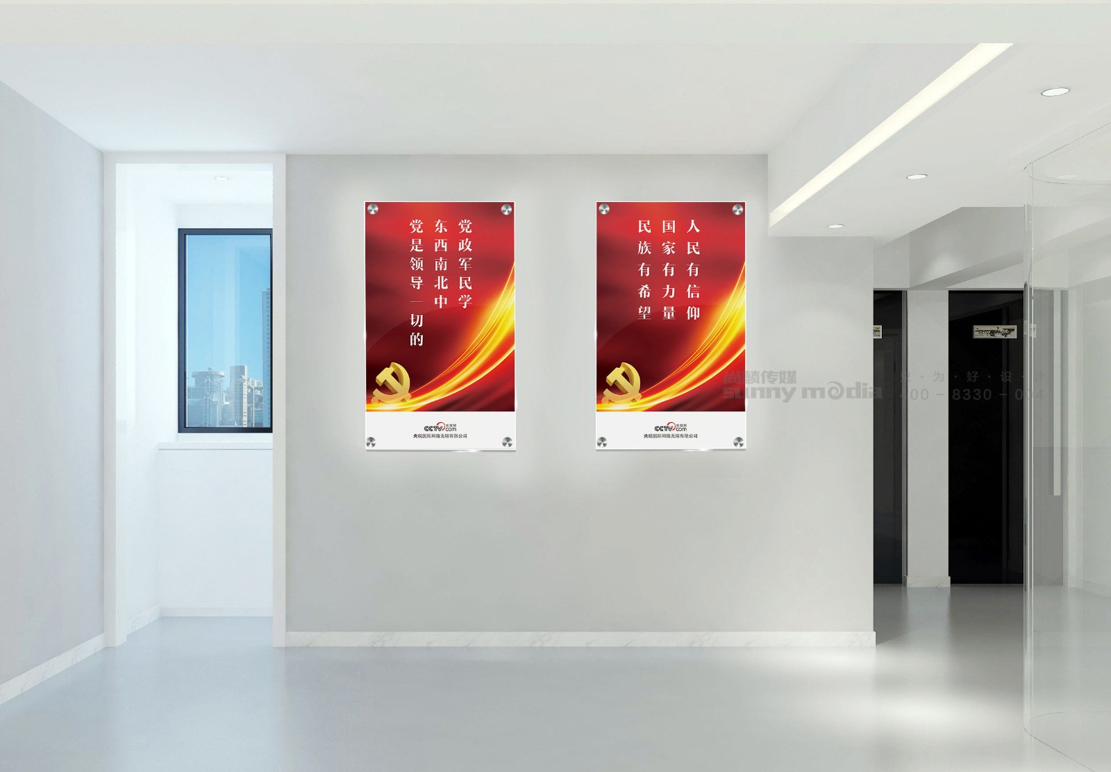  展会设计 / 导视系统 / 环艺可视化 / 企业软装设计（设计+执行）
